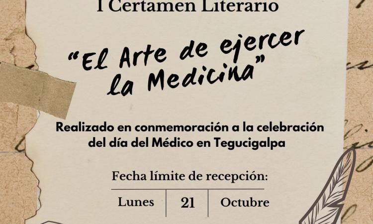 Invitación I Certamen Literario "El Arte de ejercer la Medicina"